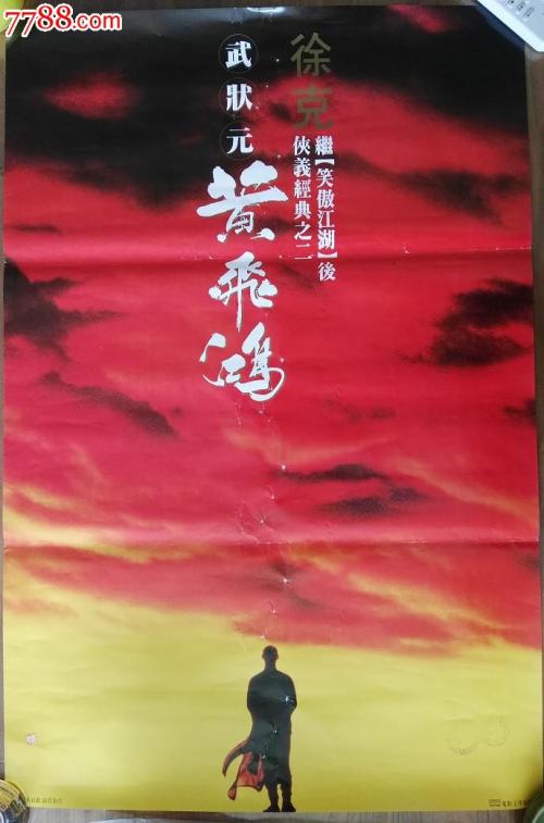 哪里能办莱曼学院文凭毕业证